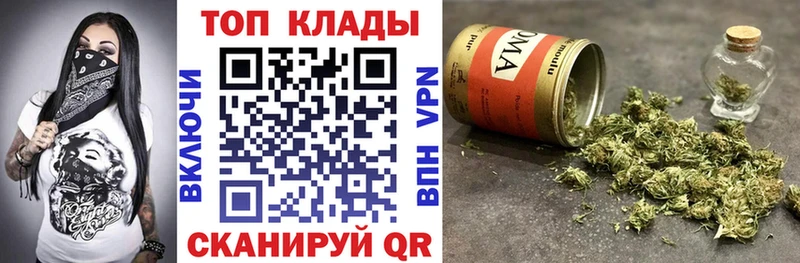 МЕФ Златоуст