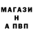 Кетамин VHQ DEATH GARDEN