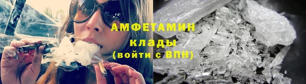 наркотики Зерноград