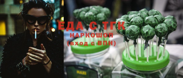 кокс Инсар