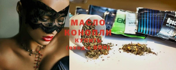 наркотики Зерноград