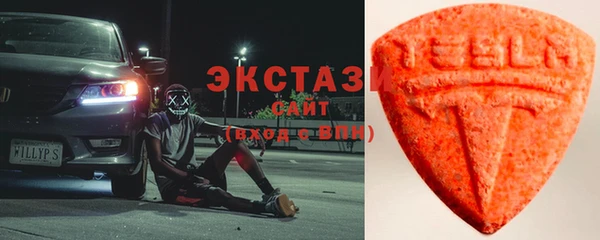 СК Инта