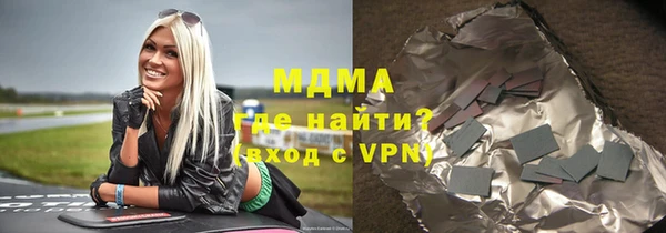 ALPHA PVP Иннополис