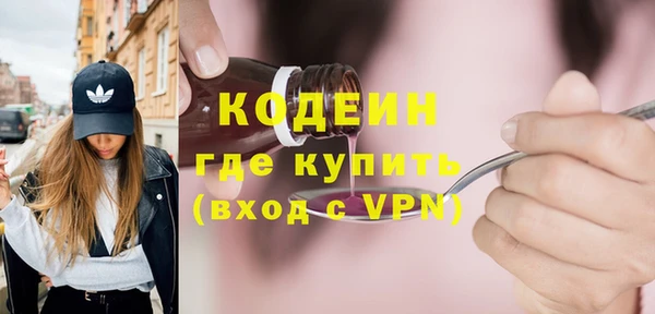 наркотики Зерноград