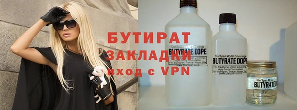 кокс Инсар