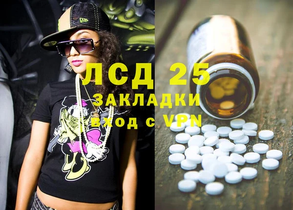 наркотики Зерноград
