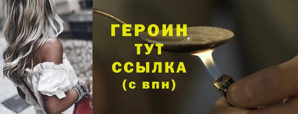 наркотики Зерноград