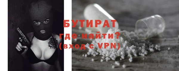наркотики Зерноград