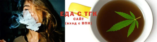 кокс Инсар