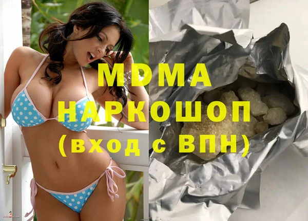 кокс Инсар