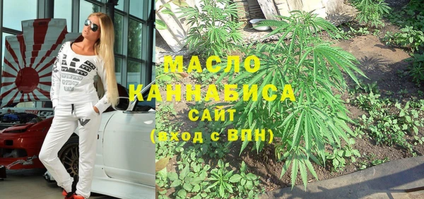 кокс Инсар