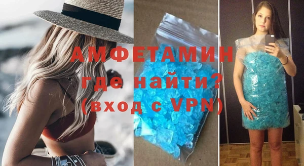 ALPHA PVP Иннополис