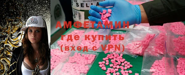 наркотики Зерноград