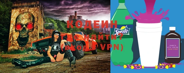 MDMA Premium VHQ Зеленодольск