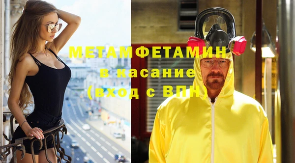 СК Инта