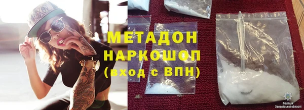 кокс Инсар